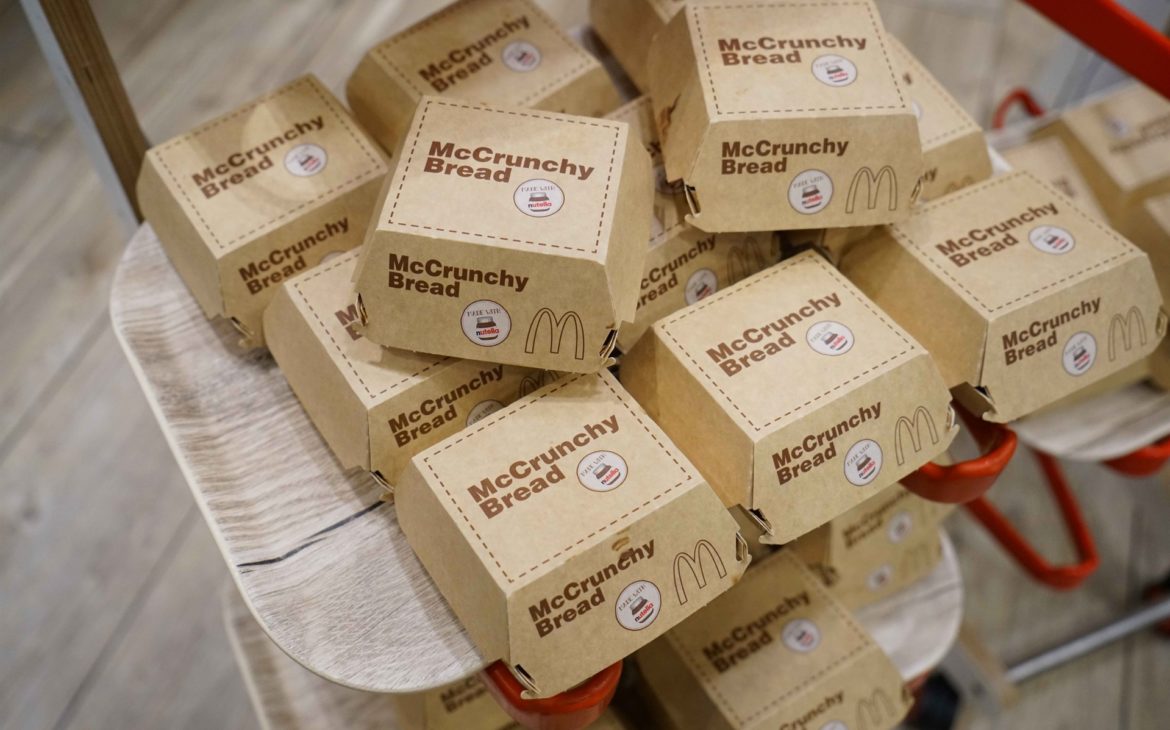 mccrunchy bread nutella pane nutella mcdonalds